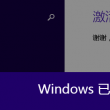 彩吧图库福彩3d图库