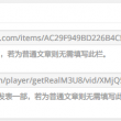 49图库资料大全图片晒会码